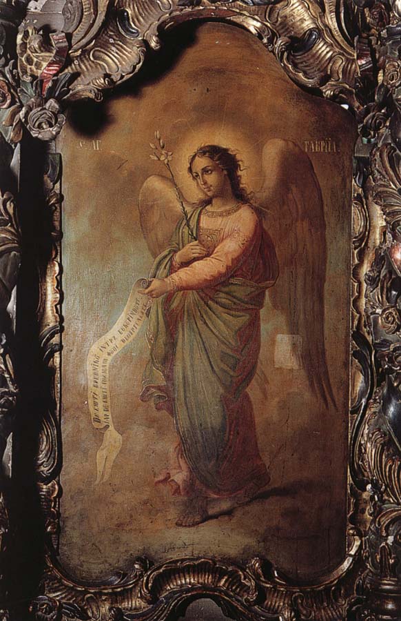 Nicolae Grigorescu Archangel Gabriel